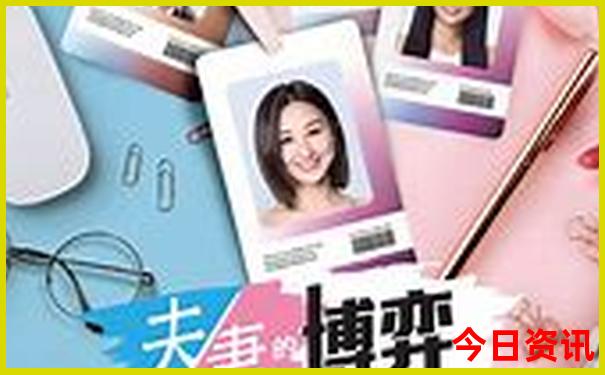 南京都有哪些旅游景点